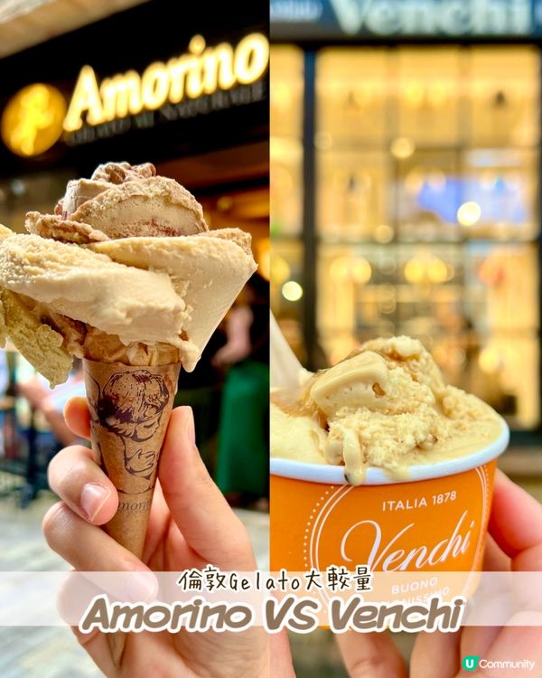 『英國』倫敦Gelato大較量🍧🍨🍦