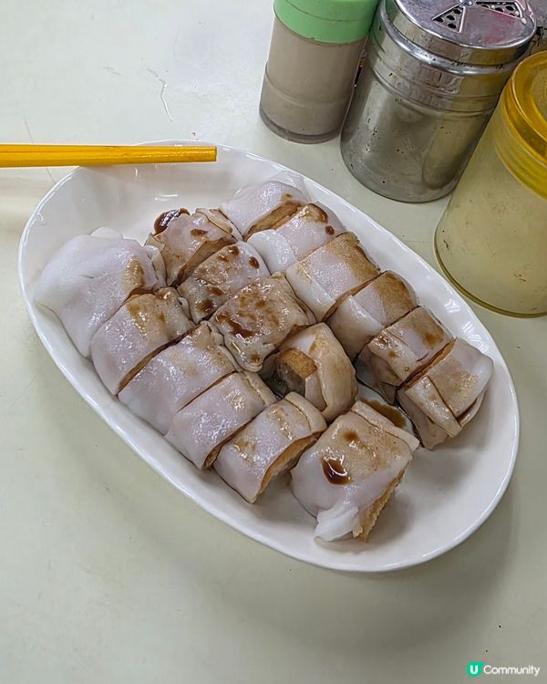 今日天氣凍, 突然想食粥, 經過紅磡永明粥店就入去試下囉. ...