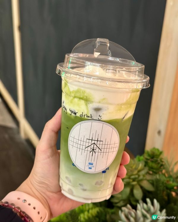靜岡抹茶芝士丸丸🍵🧀😋