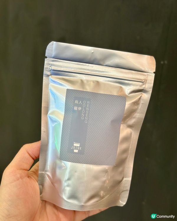 靜岡抹茶芝士丸丸🍵🧀😋