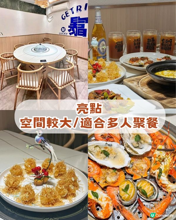 2026 深圳8 大海鮮必食攻略！海鮮自助+大排檔+海鮮燒烤