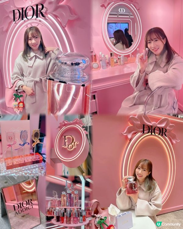 Dior Addict 誘惑糖果店 🩷🧡💜