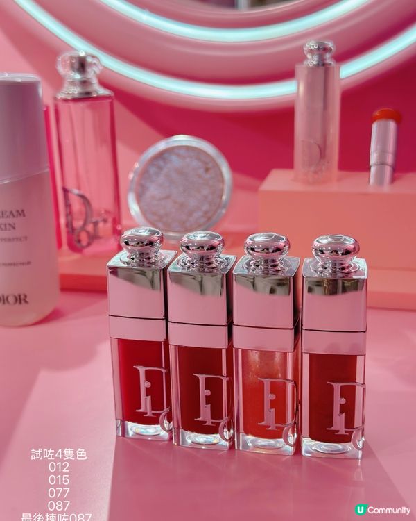 Dior Addict 誘惑糖果店 🩷🧡💜