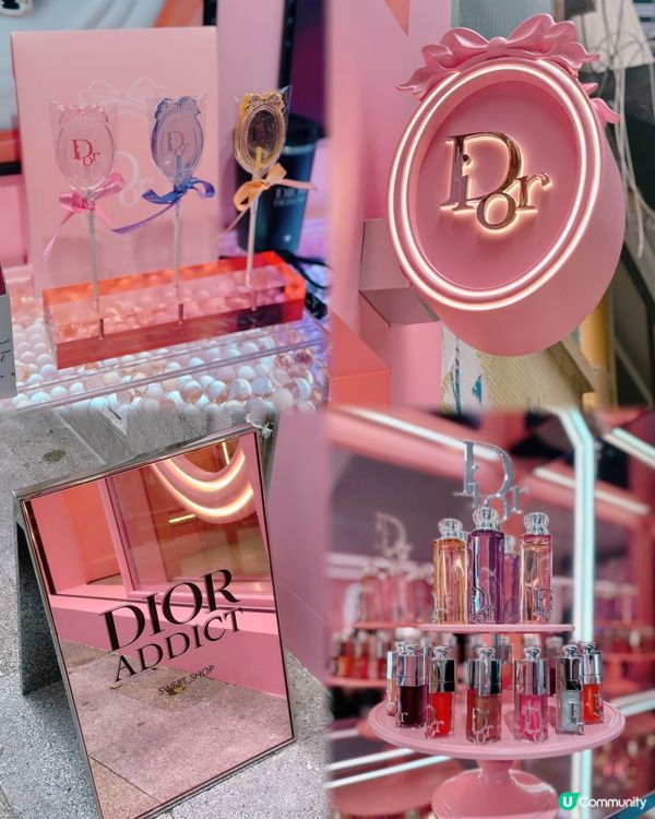 Dior Addict 誘惑糖果店 🩷🧡💜