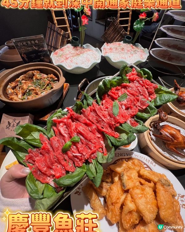 🐥一個鐘唔使就到中山食香脆乳鴿