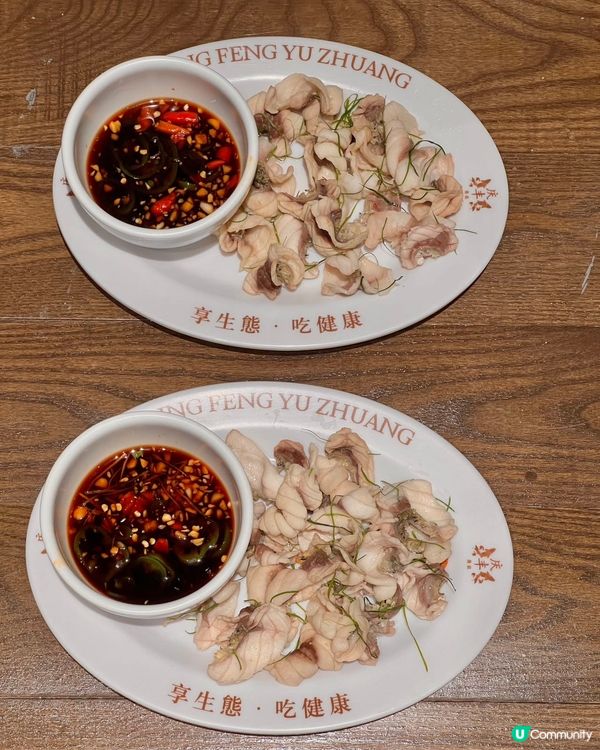 🐥一個鐘唔使就到中山食香脆乳鴿