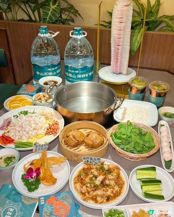 新年打卡首選 淘米撈打邊爐，品質保證滿口香醇 