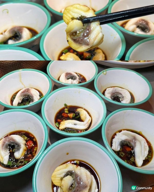 新年打卡首選 淘米撈打邊爐，品質保證滿口香醇 