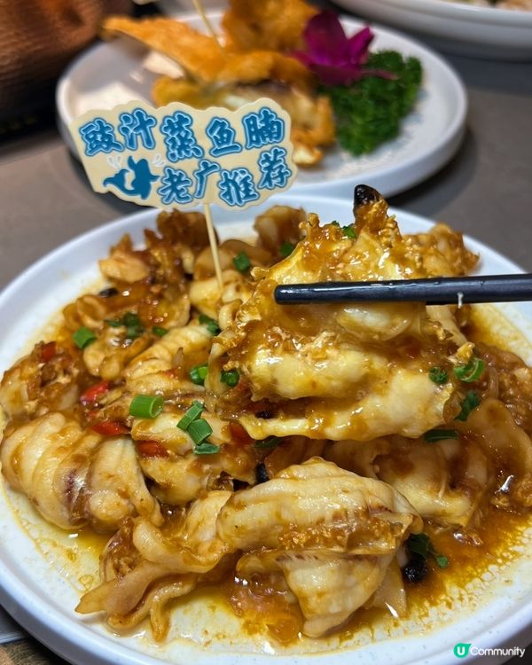 新年打卡首選 淘米撈打邊爐，品質保證滿口香醇 