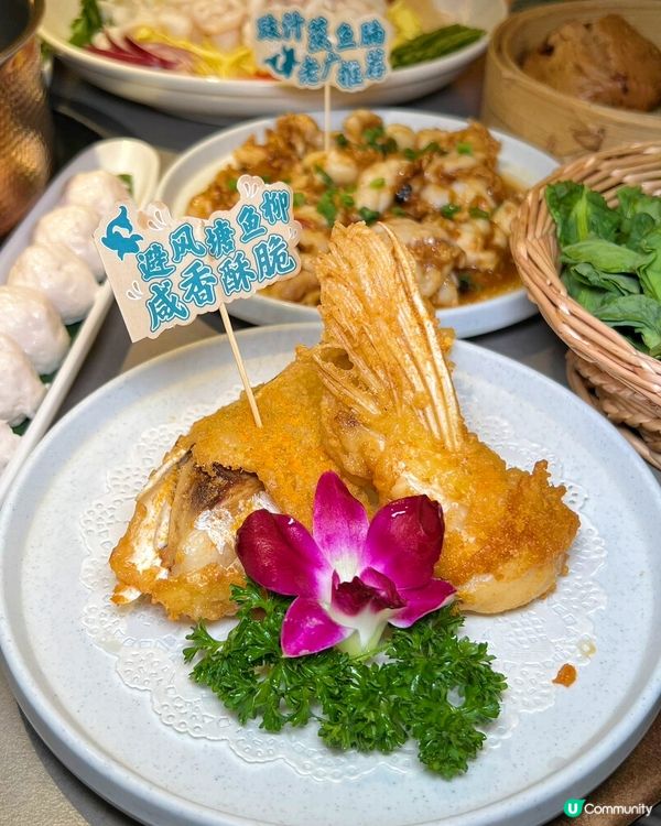 新年打卡首選 淘米撈打邊爐，品質保證滿口香醇 