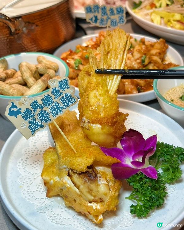 新年打卡首選 淘米撈打邊爐，品質保證滿口香醇 