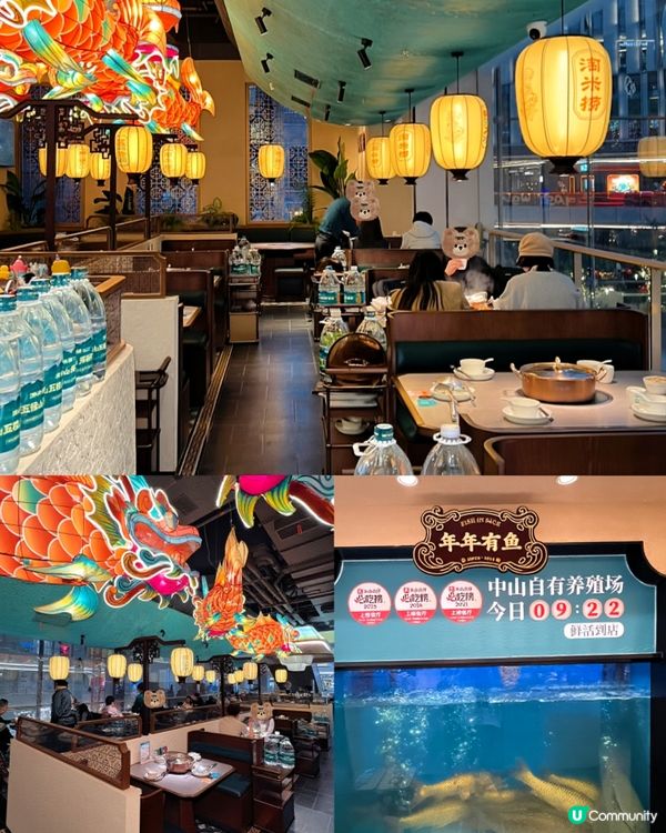 新年打卡首選 淘米撈打邊爐，品質保證滿口香醇 