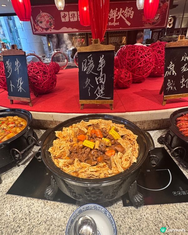 塘廈三正半山溫泉酒店必食Buffet🦀🍲😋