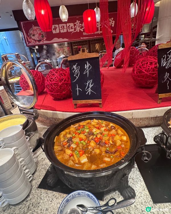 塘廈三正半山溫泉酒店必食Buffet🦀🍲😋