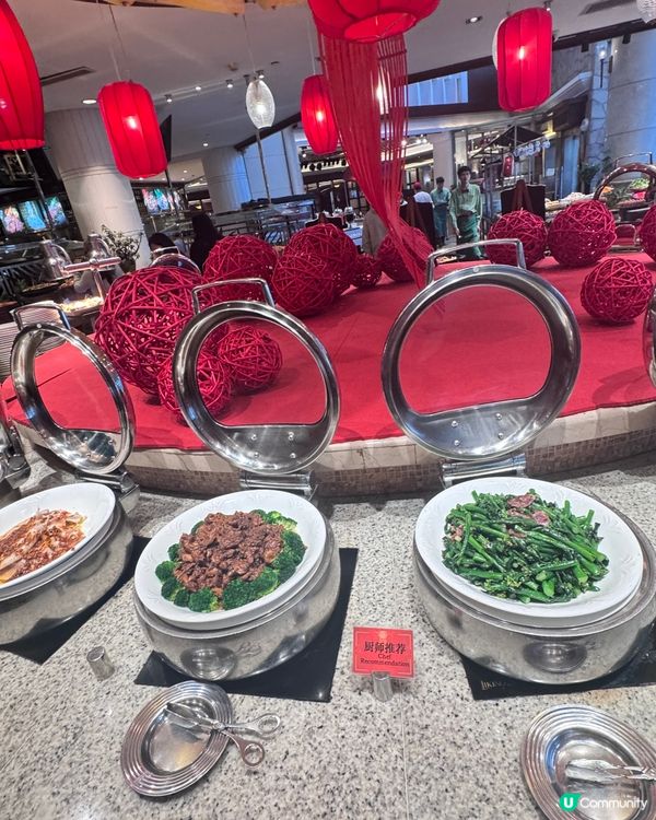 塘廈三正半山溫泉酒店必食Buffet🦀🍲😋