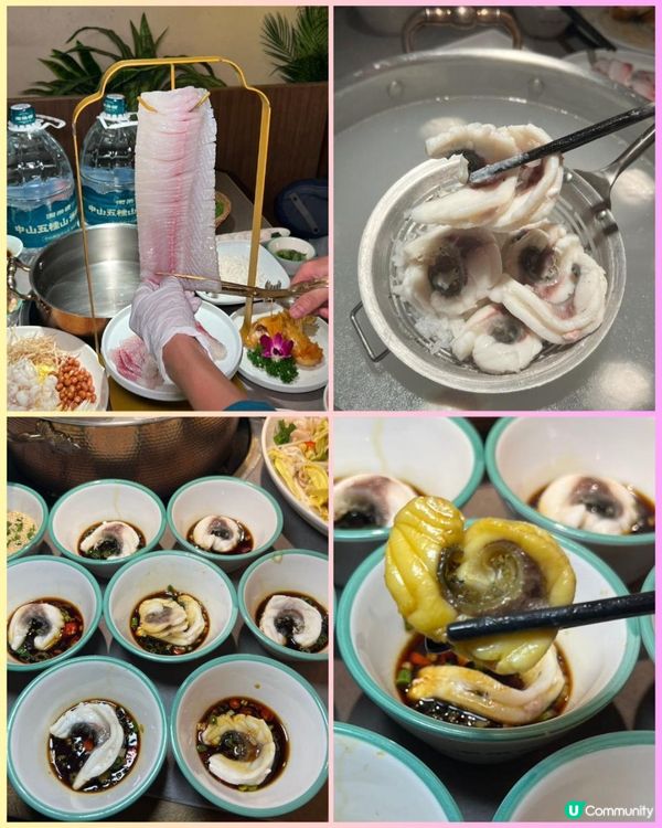 《淘米撈!! 脆鯇節節高！》