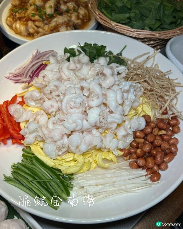 《淘米撈!! 脆鯇節節高！》