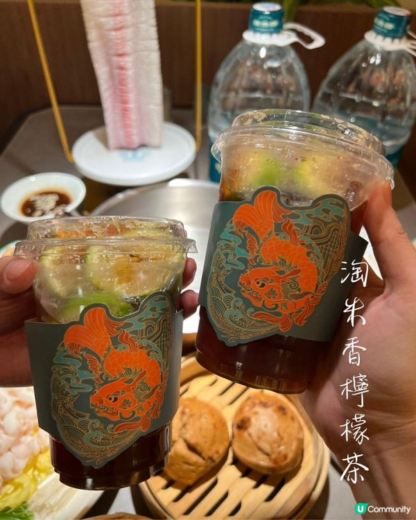 《淘米撈!! 脆鯇節節高！》