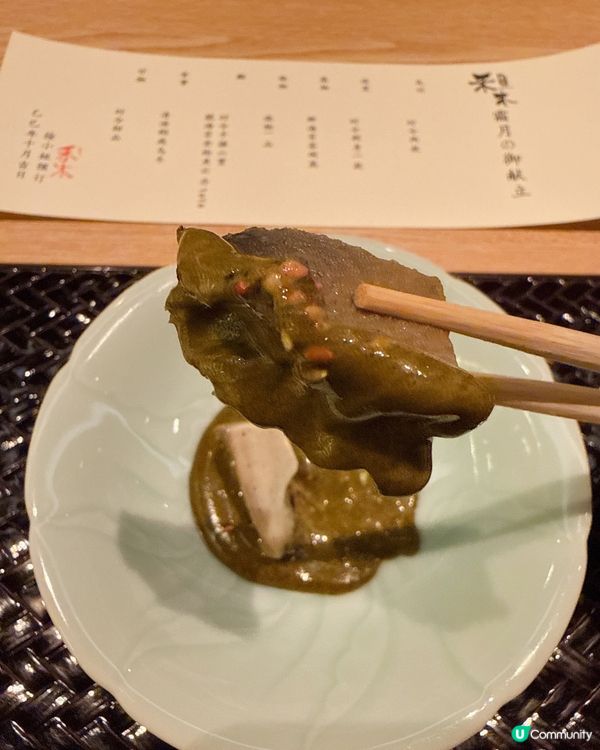 ¥278食7道板前Omakase 套餐