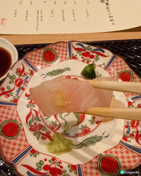 ¥278食7道板前Omakase 套餐