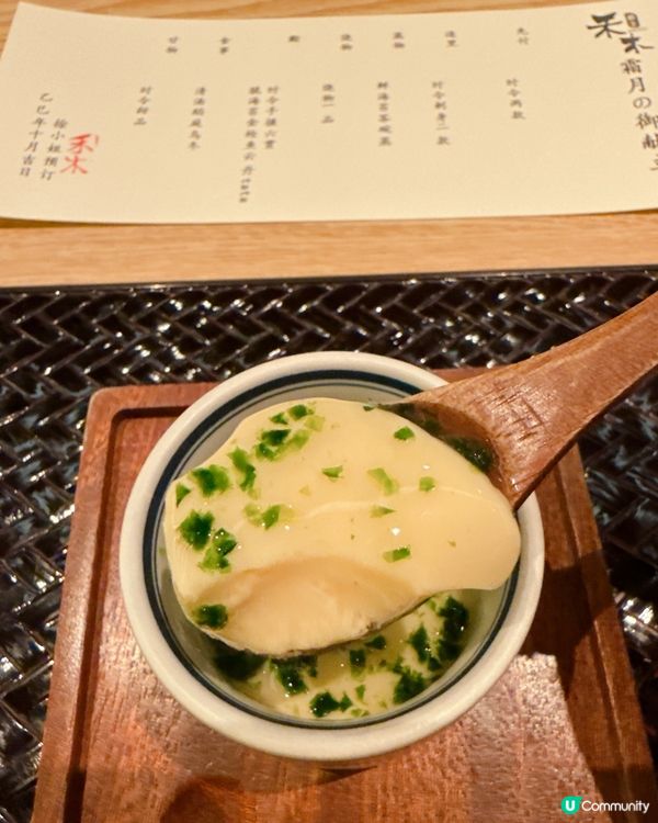 ¥278食7道板前Omakase 套餐