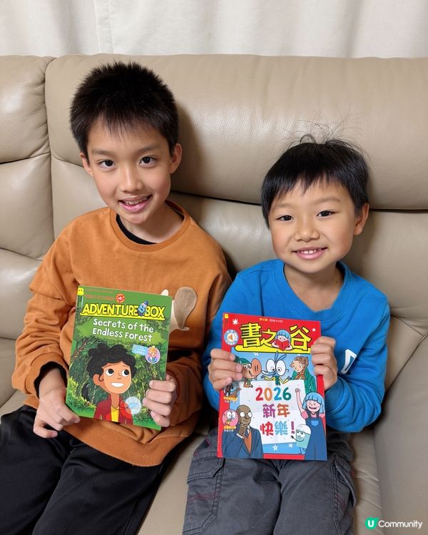 【 深受小朋友喜愛的故事雜誌 】