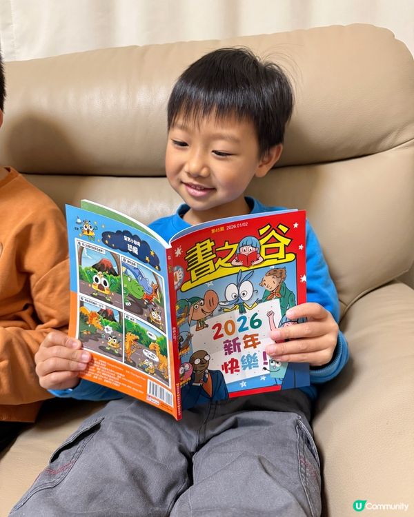 【 深受小朋友喜愛的故事雜誌 】