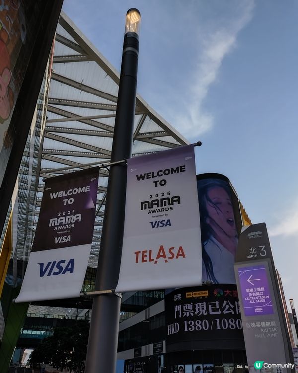 【MAMA2025】最難忘演唱會