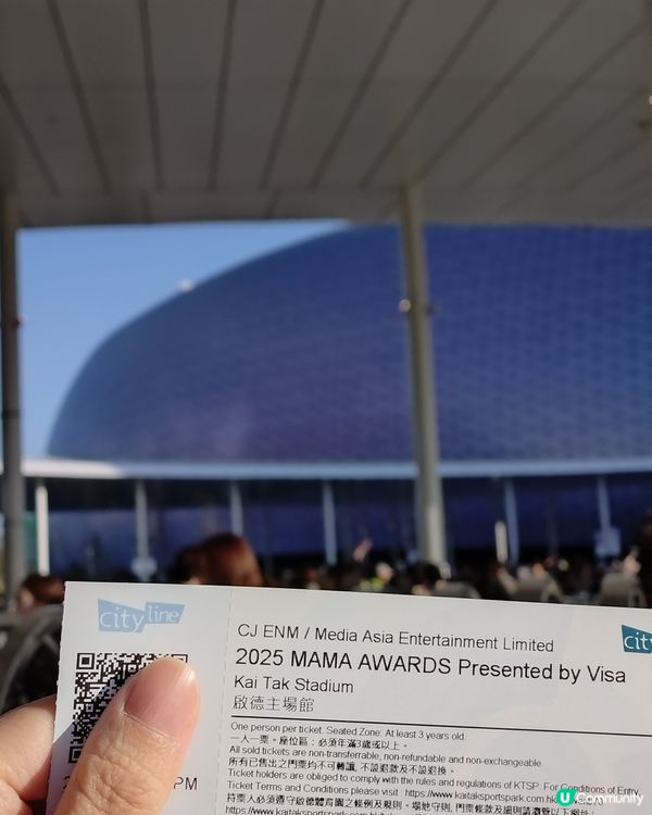 【MAMA2025】最難忘演唱會