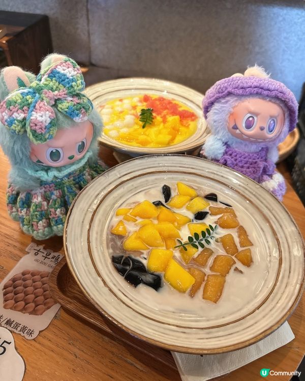 珠海必食網紅手作糖水店