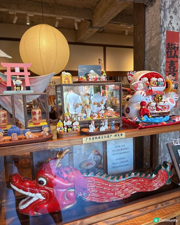 珠海必食網紅手作糖水店