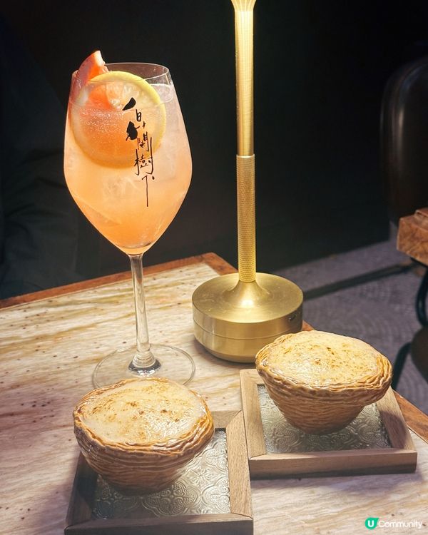 日夜變奏酒吧☕️🍸✨