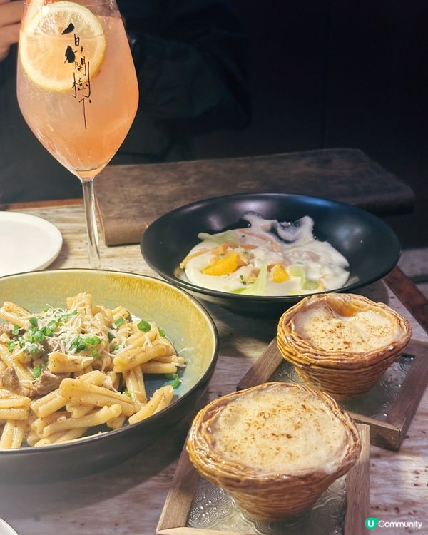 日夜變奏酒吧☕️🍸✨