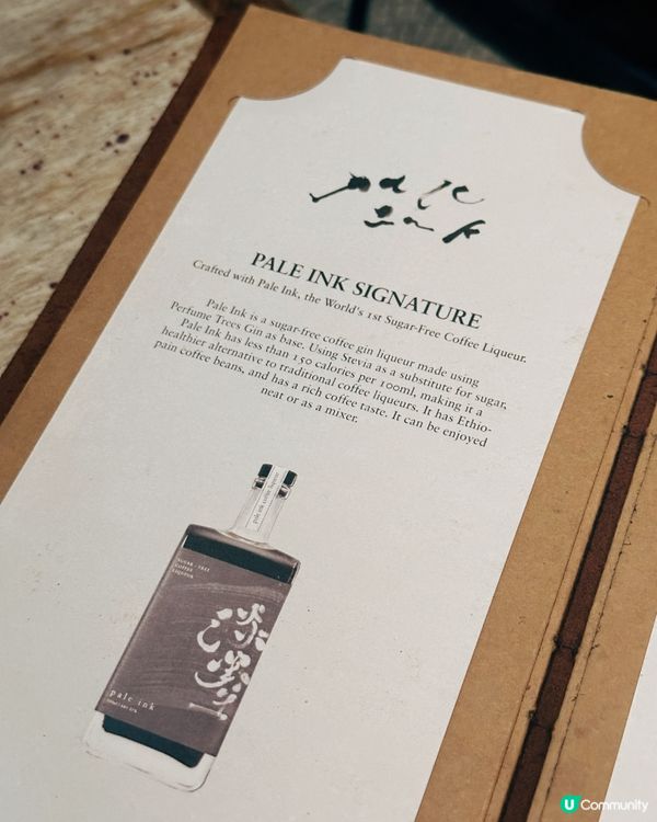 日夜變奏酒吧☕️🍸✨