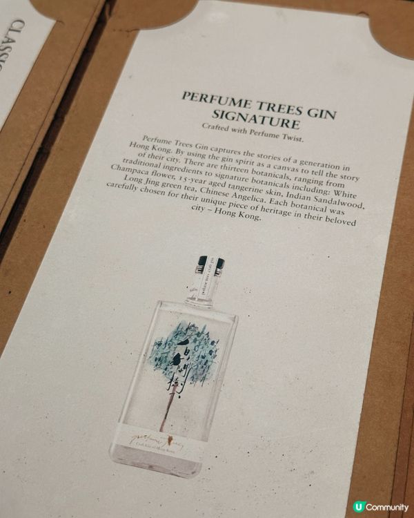 日夜變奏酒吧☕️🍸✨