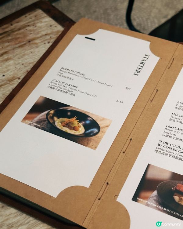 日夜變奏酒吧☕️🍸✨