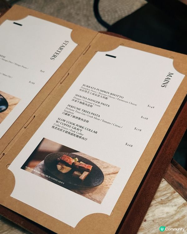 日夜變奏酒吧☕️🍸✨