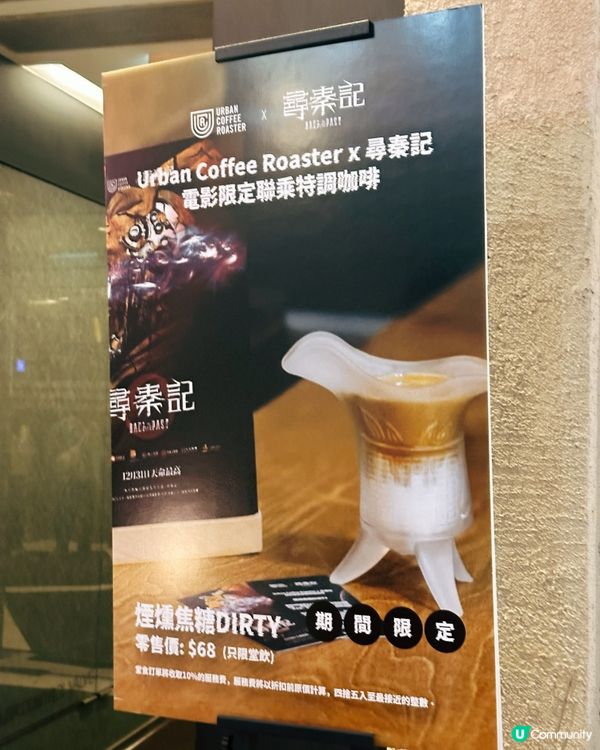 日夜變奏酒吧☕️🍸✨