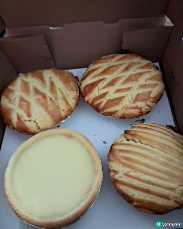 懷舊滋味！九龍灣批&撻回憶殺 😋