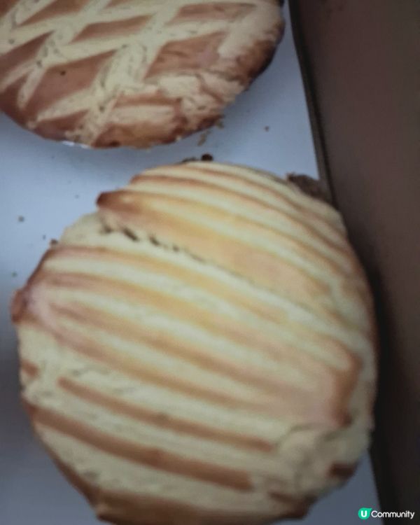 懷舊滋味！九龍灣批&撻回憶殺 😋