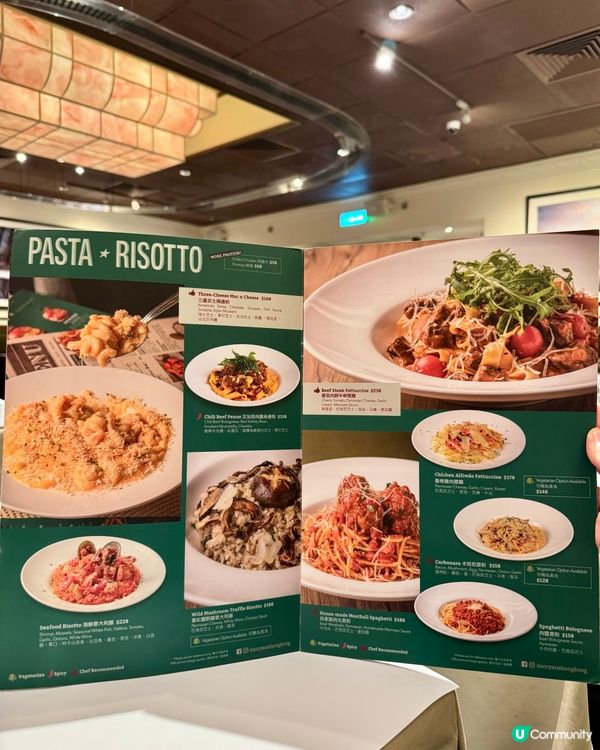 又一城傳統美國菜 經典大份好吃