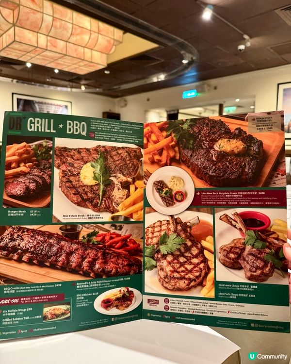 又一城傳統美國菜 經典大份好吃