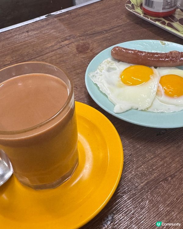 懷舊茶記告別 😭 63年回憶！