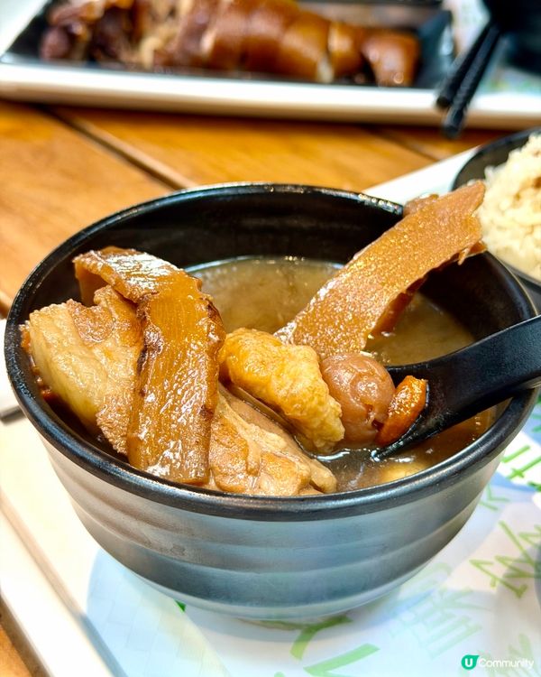 栢檔極品海南雞飯