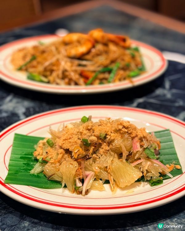 觀塘新開東南亞餐廳🆕冬蔭功湯勁足料！🤤