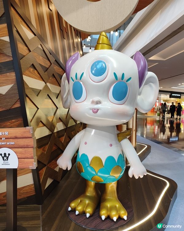 🛍️🤸又一城潮玩展！親子🧑‍🤝‍🧑必去打卡位！🤩