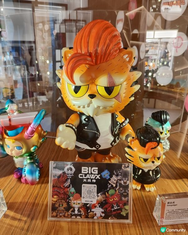 🛍️🤸又一城潮玩展！親子🧑‍🤝‍🧑必去打卡位！🤩