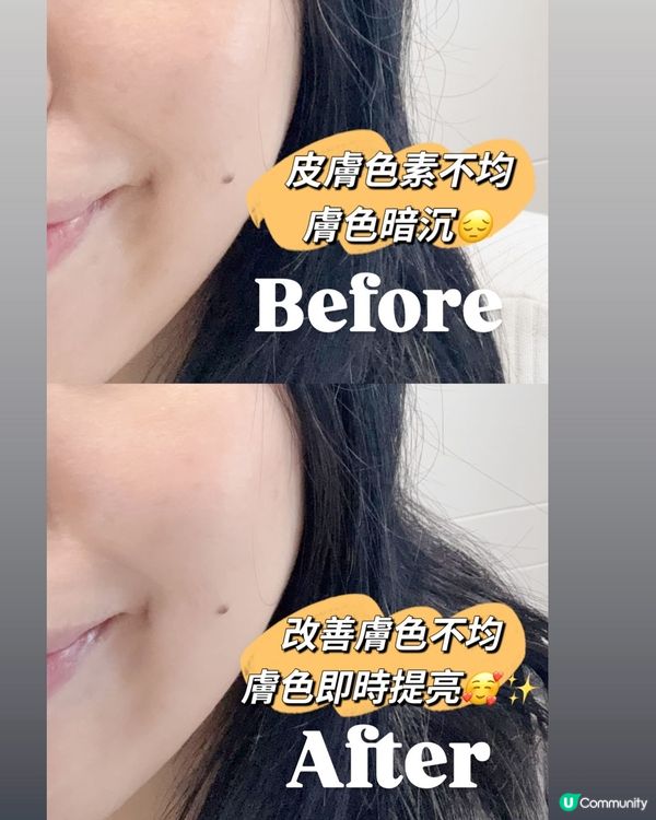 Sephora 超人氣產品！