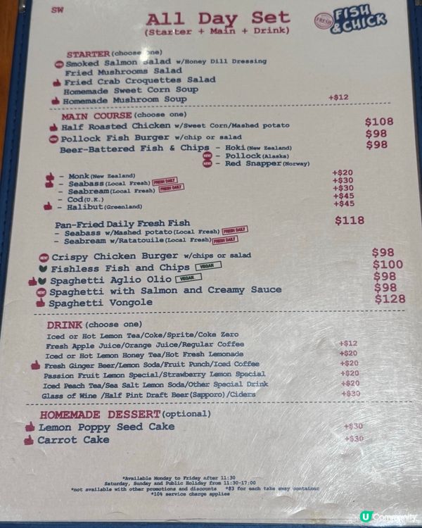 炸魚薯條店有得食烤雞🤤🤤