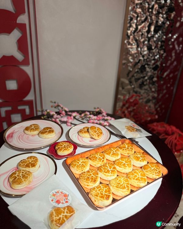 人生第一次整中式🧧傳統角仔同手作蛋卷